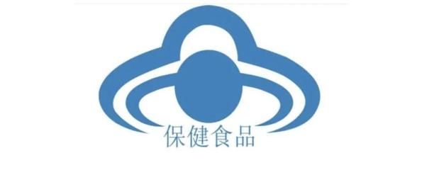 2022上半年保健食品審批盤點 “藍帽子”再添新軍，備案制產品數量激增